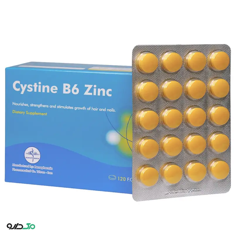 سیستین ب6 زینک راموفارمین